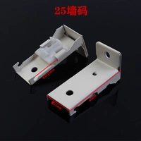 Монохромный боковой установка Кронт 25 Установки 5 Установки