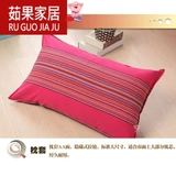 Ткань Linemus удобно