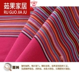 Ткань Linemus удобно