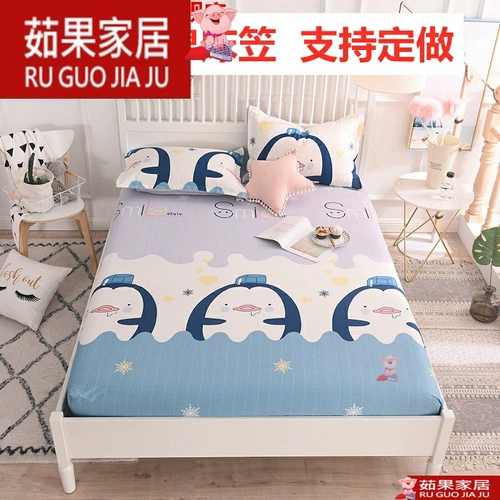 Хлопковая детская простыня, мультяшное покрывало, защитный чехол, 1.8м