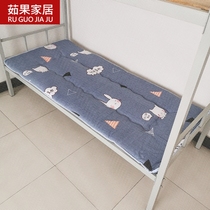 Thickened student dormitory single mattress 0 9m upper and lower bunk dormitory bed bedding bedding foldable moisture-proof