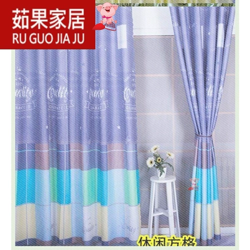 Ткань, детская штора, 2м, 2.25м, цветочный принт