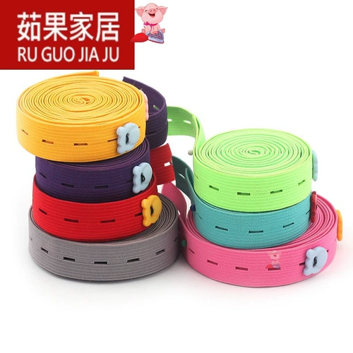 Детская резинка, пеленка, эластичный ремень, на резинке