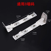 Три -часовая установка для установки от 8 до 28 общих инсталляций 2