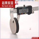 Толстая войлочная столовая накладка