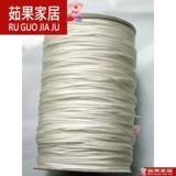 Износостойкая высокопрочная нейлоновая москитная сетка на шнурке, 2мм