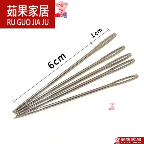 Подошва ручной работы Большой иглы для глаз Большой нос, большой нос, штока для стеганого стеганого одеяла для обуви