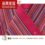 Ткань Linemus удобно