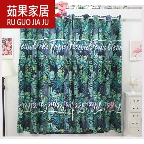 Корейский ткань для полировки для школьников