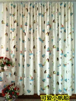 Молочная белая лодка