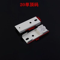 Монок верхний установка кронштейна 20 широко картового порта 5 Установки