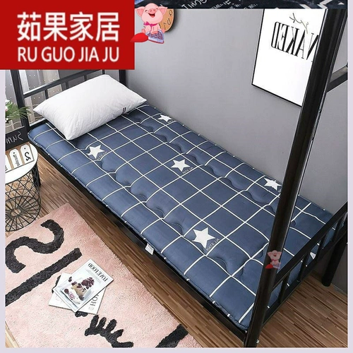 Портативный зимний школьный матрас для школьников