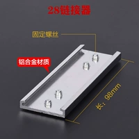 1 ширина направляющего рельсового разъема 28 Ширина слота