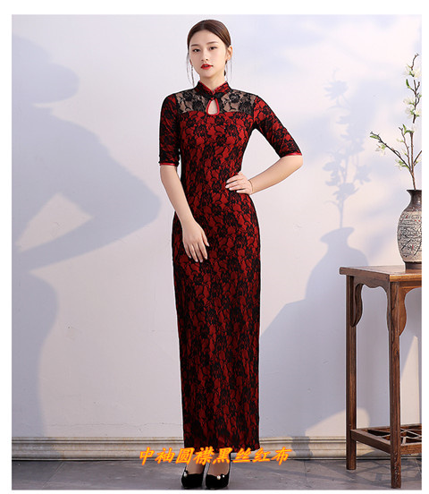  L Suggested about 95-105 catties+Mid -sleeve round black silk red cloth   + $0.39 