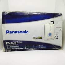 Full set of tape box Panasonic Panasonic RQ-SX57 tape walkman features intact color nearly new