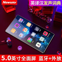 Newman A2 full screen mp4 Bluetooth external mp3 portable Walkman student version dictionary touch mp5 player