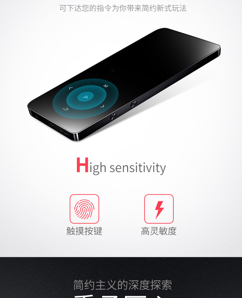 máy nghe nhạc craven Uniscom x2 lossless Trình phát nhạc MP3 Bluetooth với màn hình mini sinh viên MP4 cảm ứng Walkman di động 	máy nghe nhạc mp3 bluetooth ruizu d15