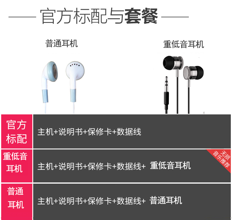 máy nghe nhạc craven Uniscom x2 lossless Trình phát nhạc MP3 Bluetooth với màn hình mini sinh viên MP4 cảm ứng Walkman di động 	máy nghe nhạc mp3 bluetooth ruizu d15