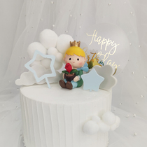 Childrens baking cake decoration Little Prince birthday boy treasure Fairy tale decoration accessories Cartoon crafts gifts