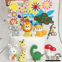 Cake baking decoration clay resin Little tiger Lion baby birthday forest small animal party plug-in plug-in