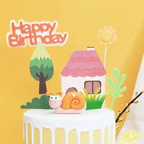 Baking cake decoration small snail house Baby children cartoon party Birthday card plug-in forest scene