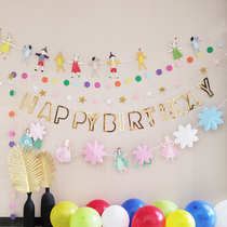 Birthday flag party decoration Baby year-old background wall scene layout pennant bunting letter banner flower