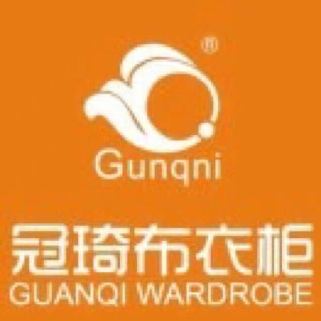 冠琦家具家居的LOGO