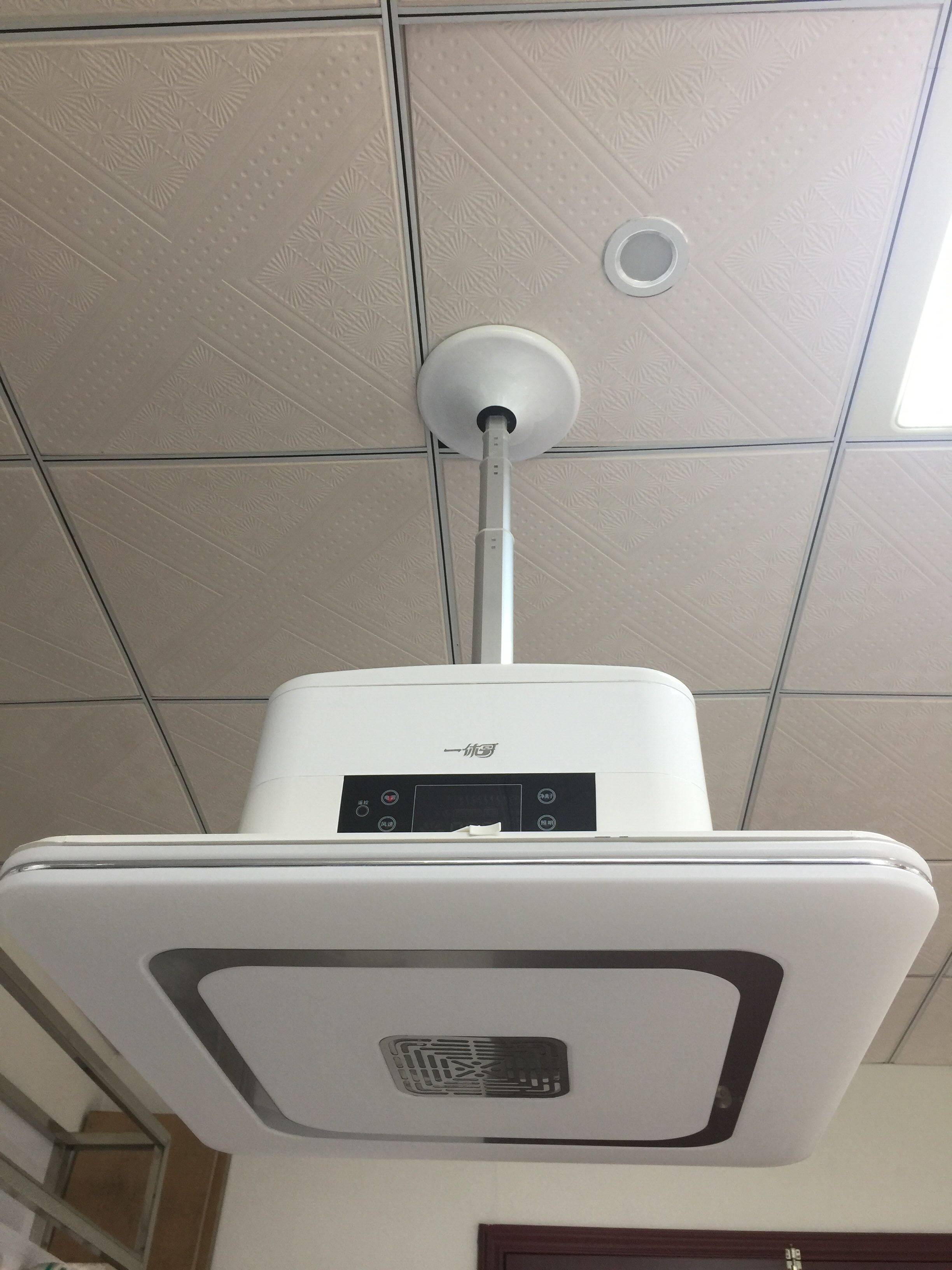 Bird Friends chess card chandelier card Friends lift mahjong lamp mobile teahouse smoking sterilization deodorant Xuan and household smoke exhaust lamp