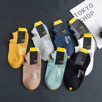 Socks mens tide ins personality shallow mouth spring and autumn summer cotton mens boat Socks invisible trend deodorant and sweat absorption socks