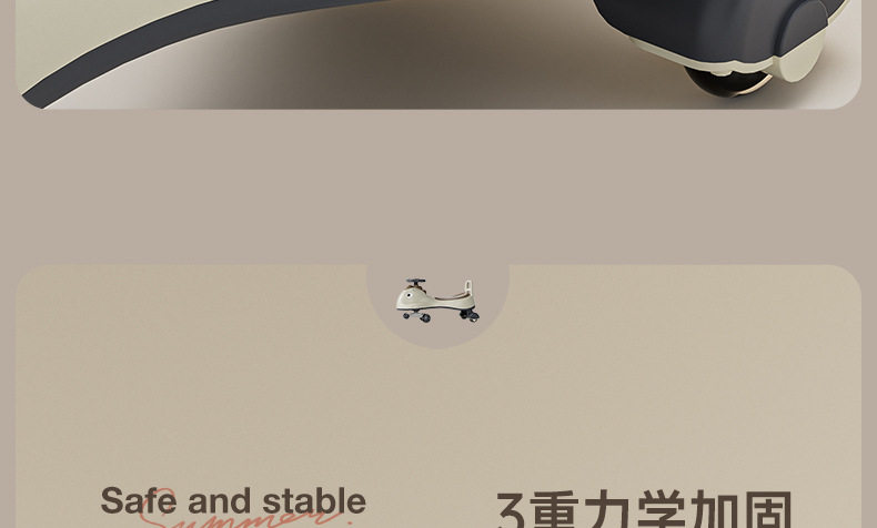 Каталки и педальные автомобили 儿童扭扭车1一3岁防侧翻静音轮男女宝宝溜溜车玩具车大人可坐滑行