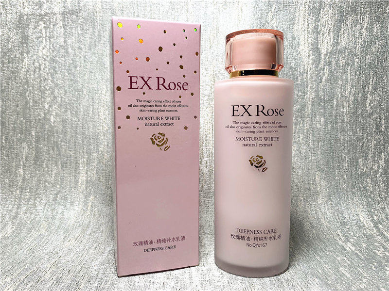 Domestic Chiba Rose Oil Series Ladies Skincare Products Pure Moisturizing Low 120g Moisturizing and Moisturizing Buy 3 delivery 1