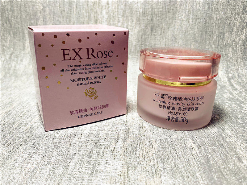 National Goods Chiba Rose Essential Oils Cosmetics Series Beauty Living Skin Cream 50g Affordable Lady Skin Care Products