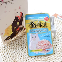 Специальное предложение Qingcang inabao золото со вкусом кошачьи закуски мокрые продукты мягкое консервированное куриное сундук мясо маленькая серебряная рыба 60 г