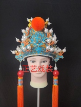Zhengyi Costume Opera Nine Dragon Crown Helmet Peking Opera Drama Hard King Hat Nine Dragon Head Helmet Emperor Liu Bei Ben Hat Helmet