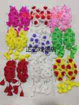 Drama opera head flower sideburns ear flower Peking opera Yue opera Qingyi Hua Dan Xiao Dan Ya Liu Lian jasmine flowers