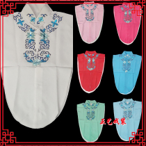 Zhengyi drama costume drama fake collar costume stage embroidered small collar collar opera ring lining Peking opera collar