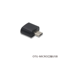 OTG adapter Micro port to USB TYPE-C to USB Mobile phone TV Box Tablet