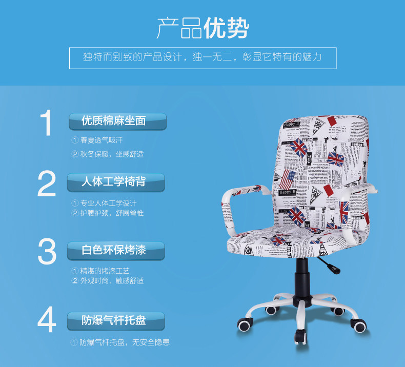布艺五星脚2-01_01