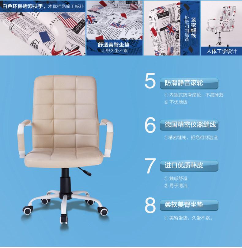 布艺五星脚2-01_02