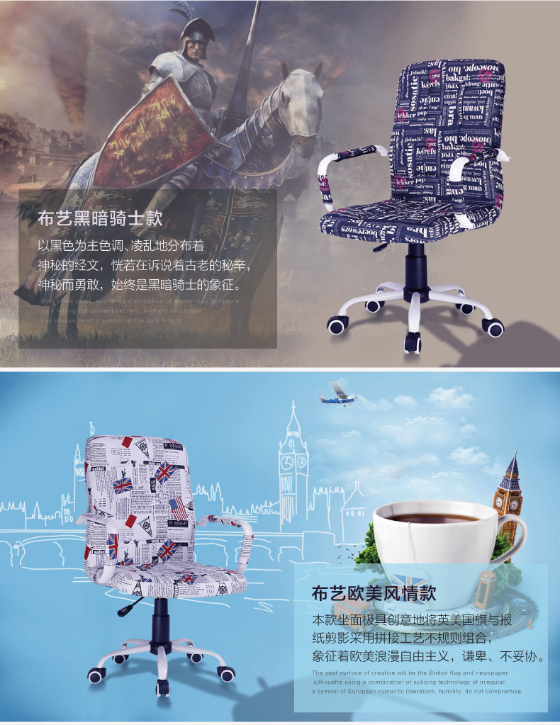 布艺五星脚-01_06
