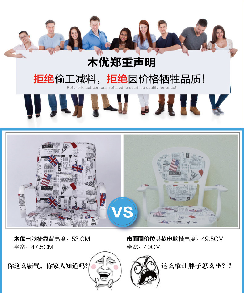 布艺五星脚2-01_03