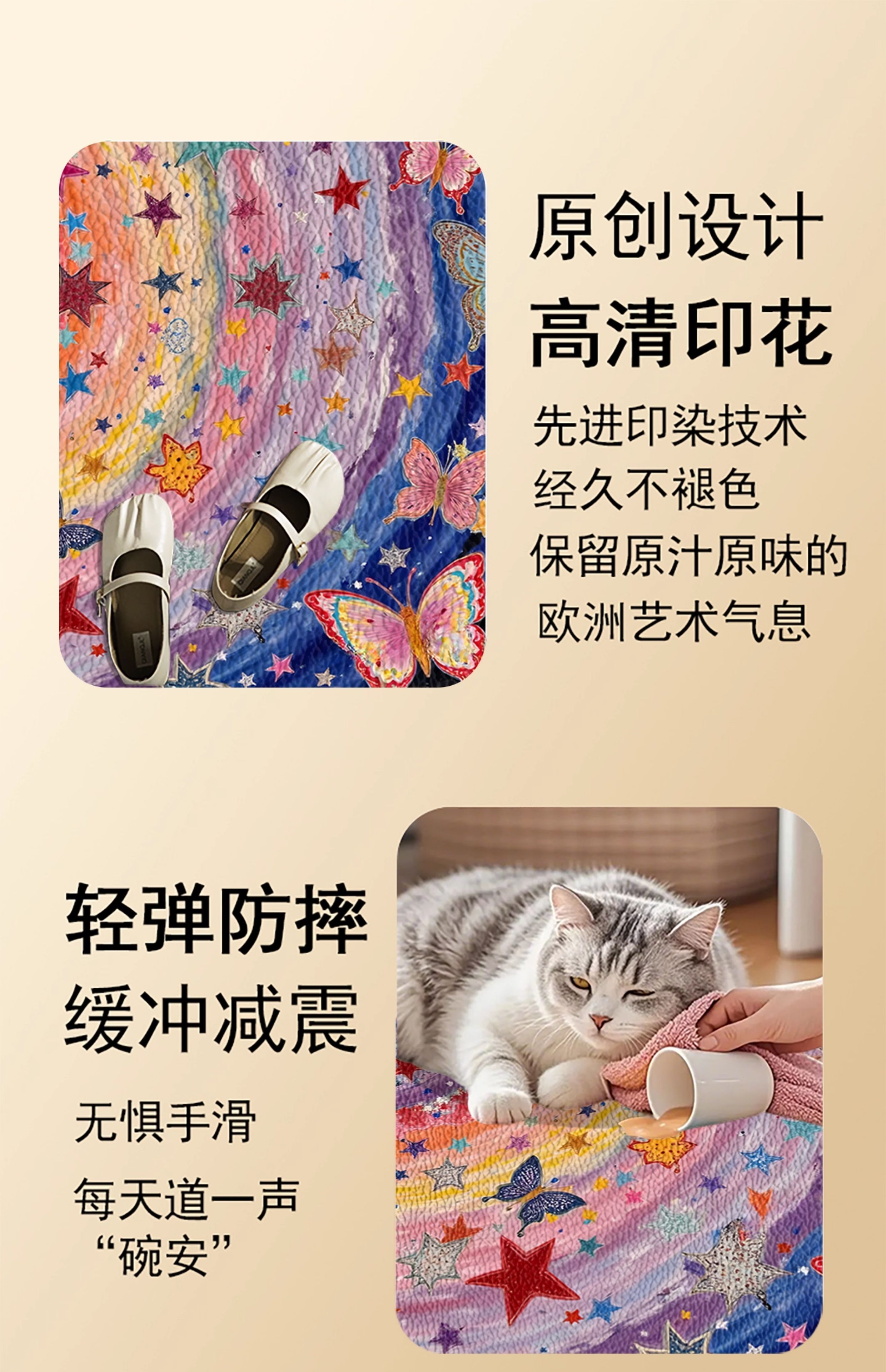 Entrance Door Floor Mat, Door Entry Mat, No-Wash Pvc Leather Household Door Mat, Scrubbable Non-Slip Mat Carpet