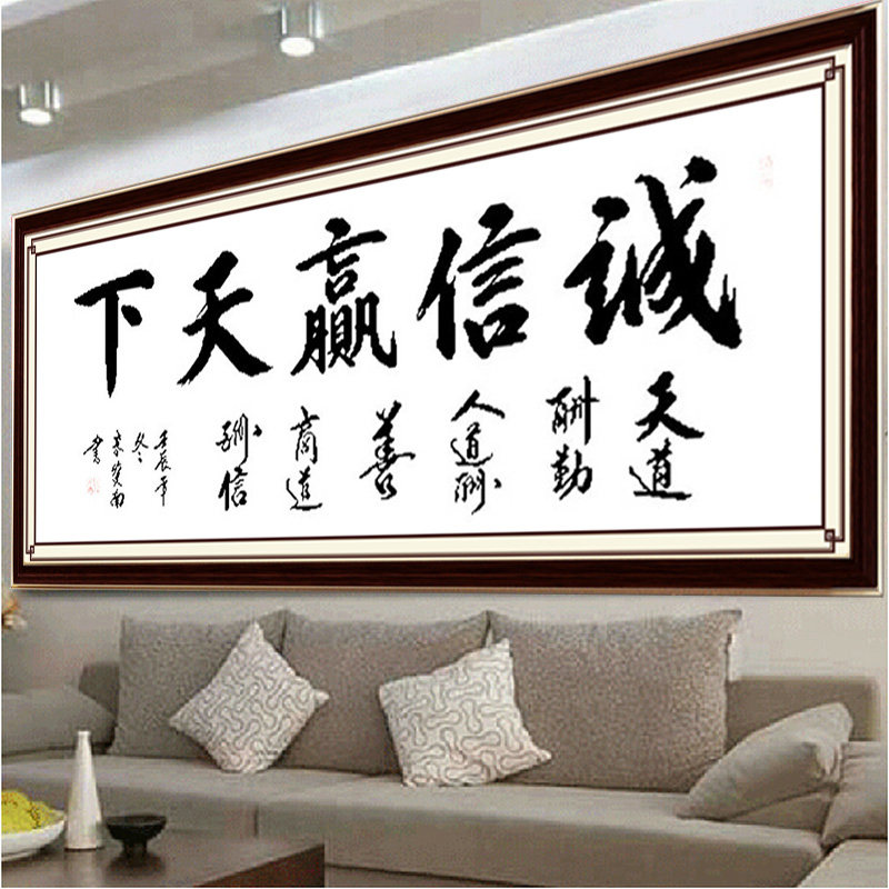 ��֥ӡ������Ӯ����ʮ����