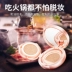 Han Xizhen double air cushion bb cream che khuyết điểm dưỡng ẩm lưới đỏ nude trang điểm mặt phẳng nước cc kem nền Hàn Quốc dạng lỏng