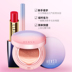 Bộ mỹ phẩm Han Xiwei Bộ trang điểm Hoàn chỉnh Bộ công cụ Không thấm nước Dễ dàng Trang điểm Sinh viên mới bắt đầu Trang điểm khỏa thân kem nền maybelline fit me Bộ trang điểm