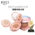 Han Xizhen double air cushion bb cream che khuyết điểm dưỡng ẩm lưới đỏ nude trang điểm mặt phẳng nước cc kem nền Hàn Quốc dạng lỏng