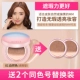 Han Xizhen double air cushion bb cream che khuyết điểm dưỡng ẩm lưới đỏ nude trang điểm mặt phẳng nước cc kem nền Hàn Quốc dạng lỏng