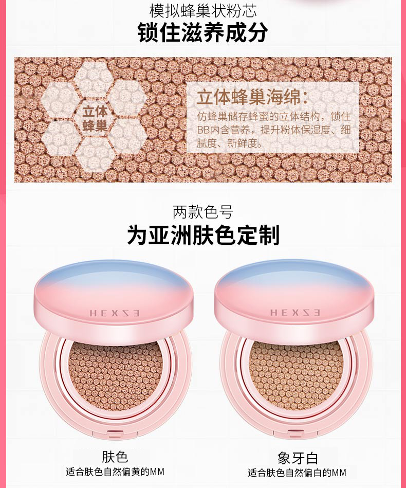Bộ mỹ phẩm Han Xiwei Bộ trang điểm Hoàn chỉnh Bộ công cụ Không thấm nước Dễ dàng Trang điểm Sinh viên mới bắt đầu Trang điểm khỏa thân kem nền maybelline fit me