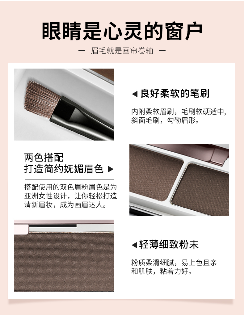 Han Xi Emei bột không thấm nước và mồ hôi-proof kéo dài là không dễ dàng để smudge ra khỏi màu lông mày bút chì với lông mày bàn chải thrush từ lông mày nhuộm lông mày kem bút vẽ chân mày