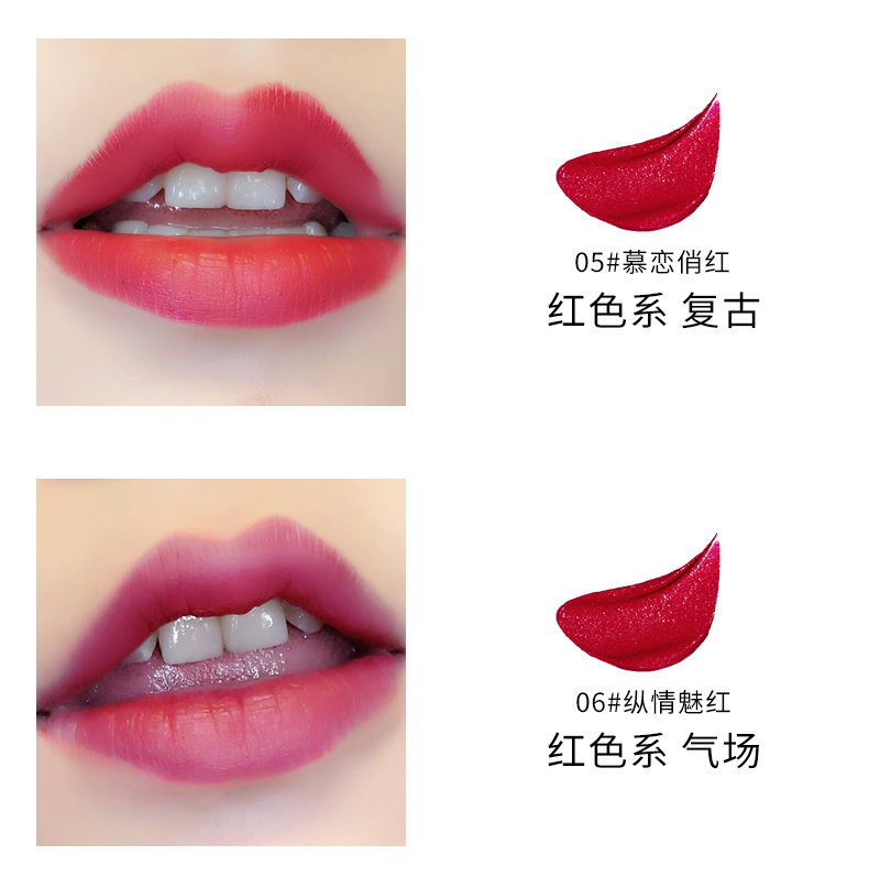Han Xi 贞 Son môi 6 bộ Light Mist Bean Paste Lipstick Makeup Lasting Moisturising Mini Lipstick bảng phấn mắt cho người mới bắt đầu
